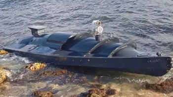 সামুদ্রিক ড্রোন। ছবি: টেলিগ্রাম চ্যানেল রাইবার থেকে নেওয়া