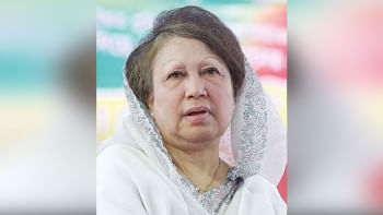 খালেদা জিয়া খালেদা জিয়া