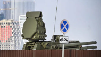 ড্রোন হামলা প্রতিহত করার কাজে ব্যবহৃত রুশ প্যান্টসির এস-১ ক্ষেপণাস্ত্র প্রতিরক্ষা ব্যবস্থা। ছবি: এএফপি 