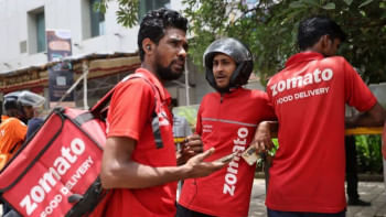 গিগ কর্মী