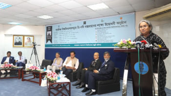 আরও ১০ পাবলিক বিশ্ববিদ্যালয়ে পেপারলেস অফিস