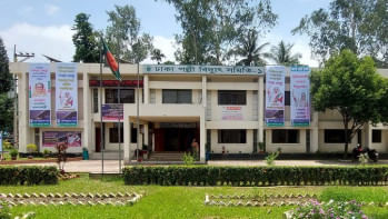  নারী কর্মী নেবে ঢাকা পল্লী বিদ্যুৎ সমিতি-১, যোগ্যতা এইচএসসি পাস