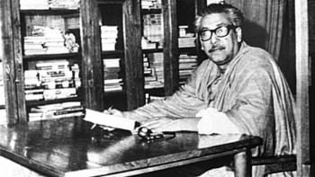 ১৫ আগস্ট ১৯৭৫: ৩২ নম্বরের বাড়িটি যেভাবে আক্রান্ত হয় ১৫ আগস্ট