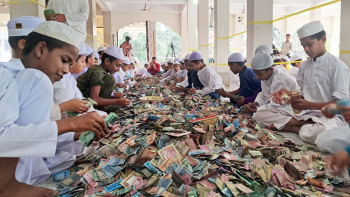 পাগলা মসজিদের ৮ দানবাক্সে সর্বোচ্চ ২৩ বস্তা টাকা, চলছে গণনা