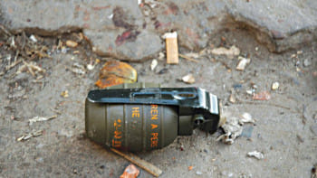 ২১ আগস্ট গ্রেনেড হামলা