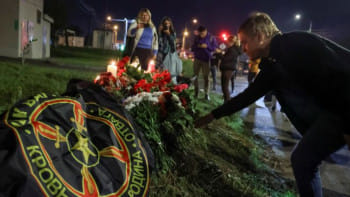 ভাগনার প্রধান