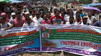 মালিবাগে রেল শ্রমিকদের অবরোধ মালিবাগে রেল শ্রমিকদের অবরোধ