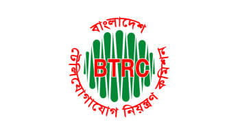 বাংলাদেশ টেলিযোগাযোগ নিয়ন্ত্রণ কমিশন, বিটিআরসি, ইন্টারনেট সার্ভিস প্রোভাইডার, আইএসপি,