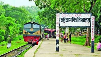 চতুর্থ দিনের মতো বন্ধ চবির শাটল ট্রেন, ভোগান্তিতে শিক্ষার্থীরা