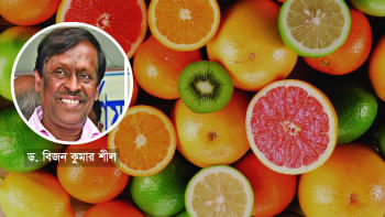 ড. বিজন কুমার শীল ড. বিজন কুমার শীল