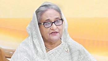 প্রধানমন্ত্রী