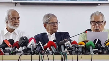 একদফা দাবি আদায়ে এবার বিএনপির ১৫ দিনের কর্মসূচি একদফা দাবি আদায়ে এবার বিএনপির ১৫ দিনের কর্মসূচি