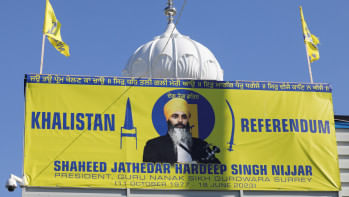 শিখ নেতা হত্যা