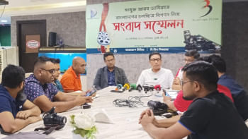 সংবাদ সম্মেলনে বিষয়টি নিশ্চিত করা হয়। ছবি: আব্দুল্লাহ আল শাহীন 