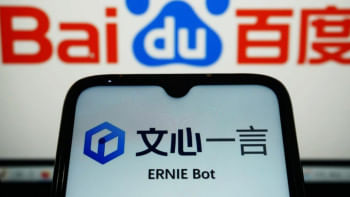 বাইদুর চ্যাটবট আর্নি। ছবি: বাইদু