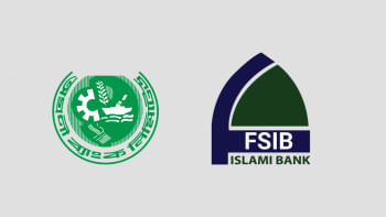 ফার্স্ট সিকিউরিটি ইসলামী ব্যাংক, অগ্রণী ব্যাংক, বাংলাদেশ ব্যাংক,