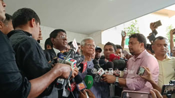 ড. মুহাম্মদ ইউনূস ড. মুহাম্মদ ইউনূস