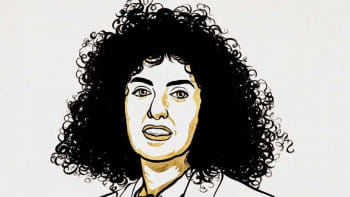 নোবেল শান্তি পুরস্কার ২০২৩