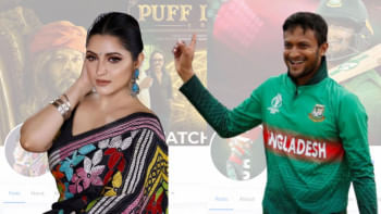 সাকিব আল হাসান-পরীমনি