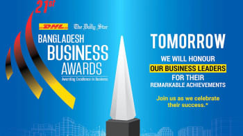 ডিএইচএল-দ্য ডেইলি স্টার বাংলাদেশ বিজনেস অ্যাওয়ার্ডস, দ্য ডেইলি স্টার, ডিএইচএল, টিপু মুনশি,