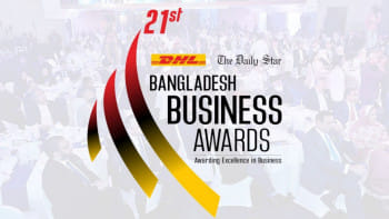 বাংলাদেশ বিজনেস অ্যাওয়ার্ডের বিজয়ীদের যেভাবে নির্বাচিত করা হয়