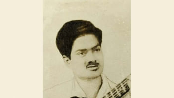 শহীদ সৈয়দ হাফিজুর রহমান