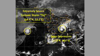 সন্ধ্যার পরে ঘূর্ণিঝড়ে রূপ নিতে পারে নিম্নচাপ, সারা দেশে ভারী বৃষ্টির সম্ভাবনা সন্ধ্যার পরে ঘূর্ণিঝড়ে রূপ নিতে পারে নিম্নচাপ, সারা দেশে ভারী বৃষ্টির সম্ভাবনা
