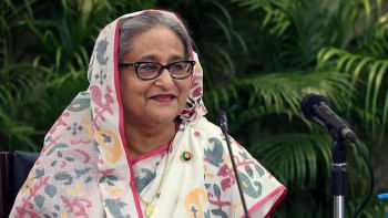 জাতীয় সংসদ নির্বাচনের ফলাফল