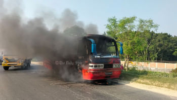 বিএনপির হরতাল