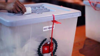 জাতীয় নির্বাচন