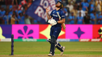 ইংল্যান্ড বনাম নেদারল্যান্ডস