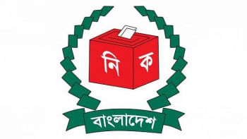 নির্বাচন কমিশন ঢাকায় ২৭ প্রার্থীর মনোনয়ন প্রত্যাহার