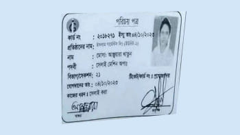 গাজীপুরে পুলিশের সঙ্গে সংঘর্ষে পোশাকশ্রমিক নিহত