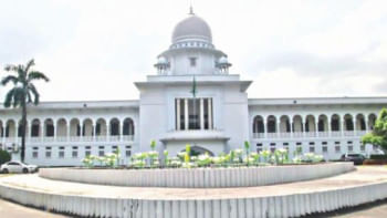 সুপ্রিম কোর্ট  সুপ্রিম কোর্ট