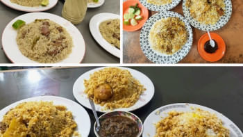 পুরান ঢাকার বিরিয়ানি পুরান ঢাকার বিরিয়ানি