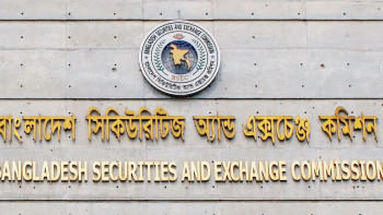 ফ্লোর প্রাইস, বাংলাদেশের শেয়ারবাজার, ঢাকা স্টক এক্সচেঞ্জ, চট্টগ্রাম স্টক এক্সচেঞ্জ, বাংলাদেশ সিকিউরিটিজ অ্যান্ড এক্সচেঞ্জ কমিশন, বিএসইসি, শেয়ার ব্যবসা, 