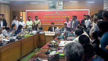 ঢাকার ৭ আসনে ৩৪ প্রার্থীর মনোনয়ন বাতিল