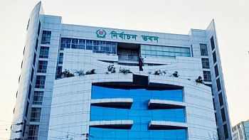 দ্বাদশ জাতীয় সংসদ নির্বাচন: সংক্ষুব্ধদের আপিল শুরু আজ থেকে দ্বাদশ জাতীয় সংসদ নির্বাচন