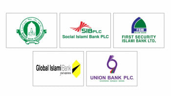 তারল্য সংকটে ৫ ইসলামি ব্যাংক