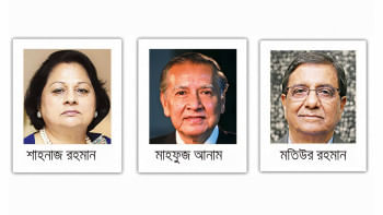 সেরা করদাতা, এনবিআর, শাহনাজ রহমান, মাহফুজ আনাম, মতিউর রহমান, প্রথম আলো সম্পাদক, ডেইলি স্টারের সম্পাদক, ট্রান্সকম গ্রুপের চেয়ার‌ম্যান,