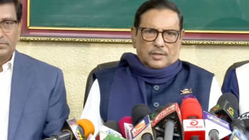 আসন বণ্টন নয়, জাপা ও ১৪ দলের সঙ্গে রাজনৈতিক আলাপ হয়েছে: কাদের আসন বণ্টন নয়, জাপা ও ১৪ দলের সঙ্গে রাজনৈতিক আলাপ হয়েছে: কাদের
