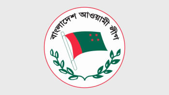 আওয়ামী লীগের বিজয় দিবসের মিছিল আওয়ামী লীগের বিজয় দিবসের মিছিল