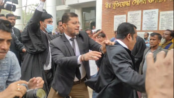 নারায়ণগঞ্জ 