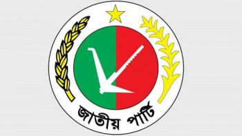 আওয়ামী লীগ থেকে আসন ছাড়ের দাবিতে অনড় জাতীয় পার্টি নির্বাচনে আসন ছাড়