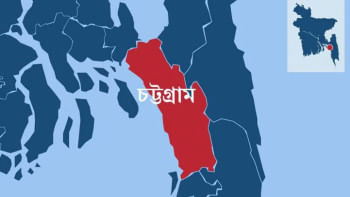 জাহাজ ডুবি