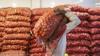 পেঁয়াজের দাম