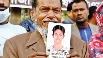 নেতাকর্মী কারাগারে