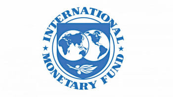 রিজার্ভের লক্ষ্যমাত্রা