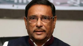 obaidul_quader