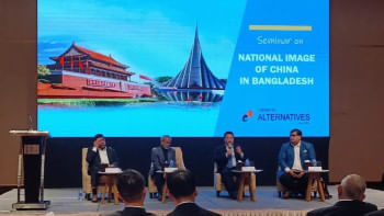 চীনা রাষ্ট্রদূত